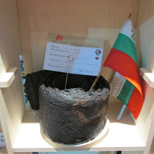 Снимка за 5287