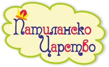 Снимка за 5334