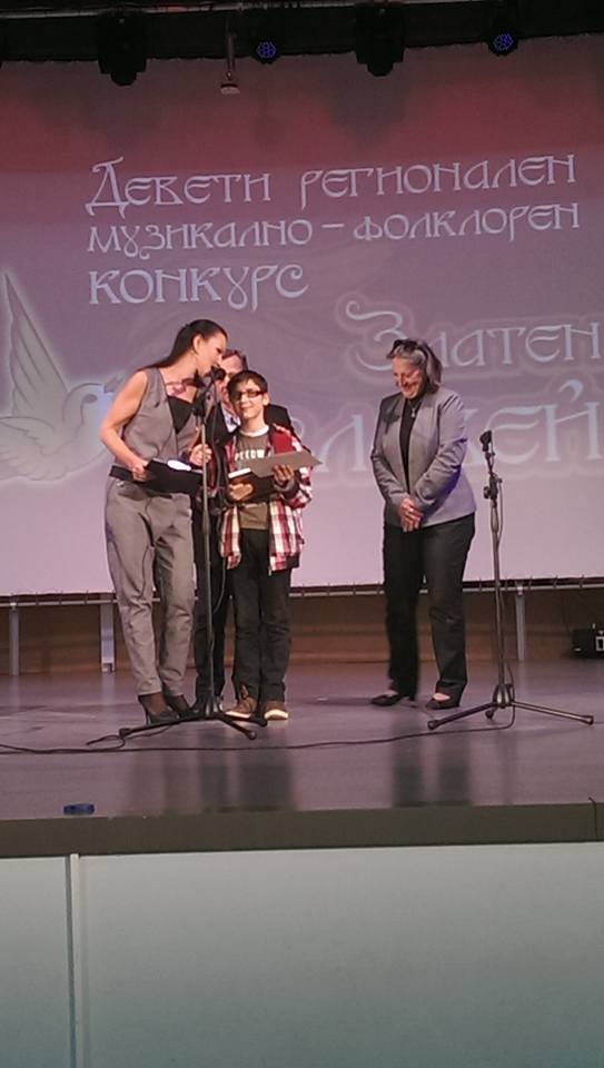 Снимка за Деветият регионален музикално-фолклорен конкурс...