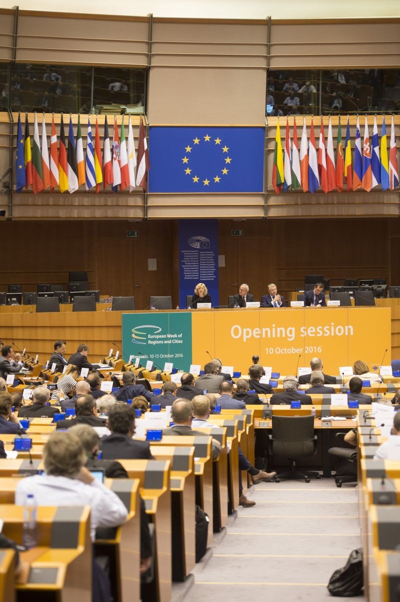 Снимка за 5370