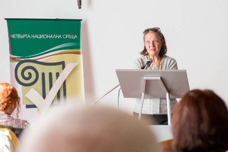 Снимка за 5375