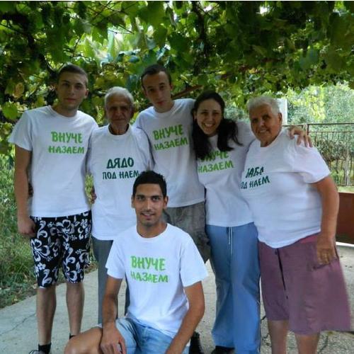 Снимка за 5397