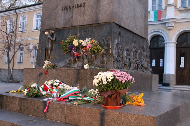 Снимка за 6361