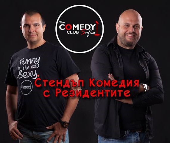 Снимка за 5448