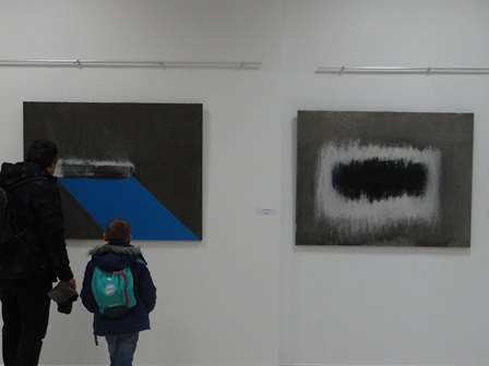 Снимка за 5544