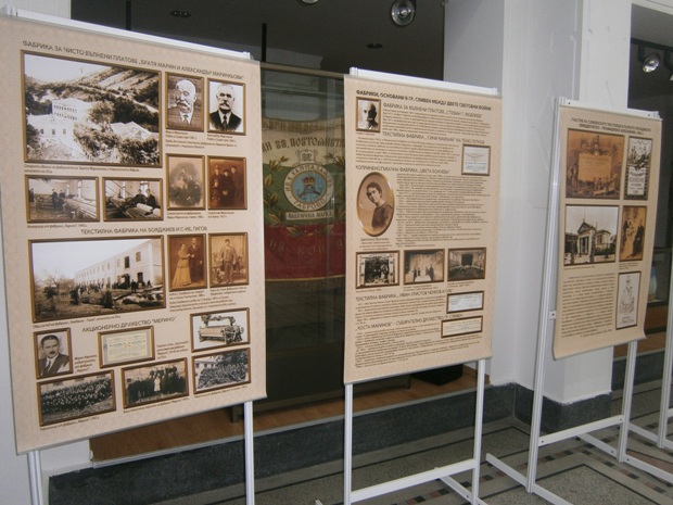 Снимка за РИМ-Сливен представя в Габрово изложба за начал...