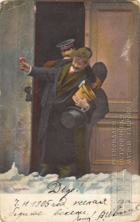 Снимка за 5542