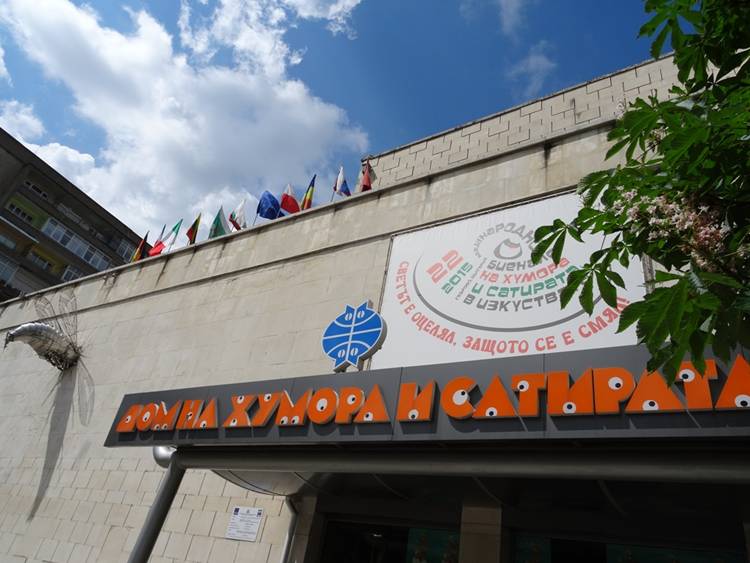 Снимка за 6784