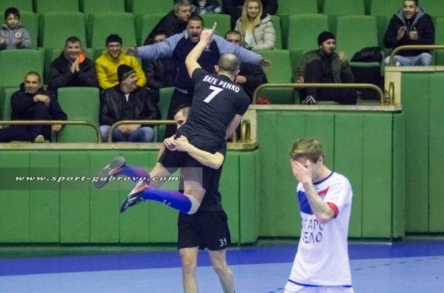 Снимка за Днес започват четвъртфиналите от турнира по фут...