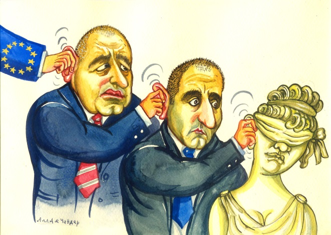 Снимка за 5747