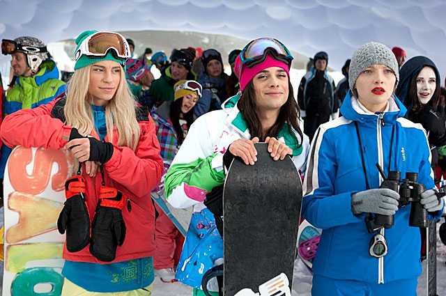 Снимка за  "Някои го предпочитат студено" на 14 февруари