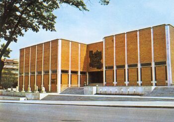 Снимка за Регионалният исторически музей - гр. Шумен гост...