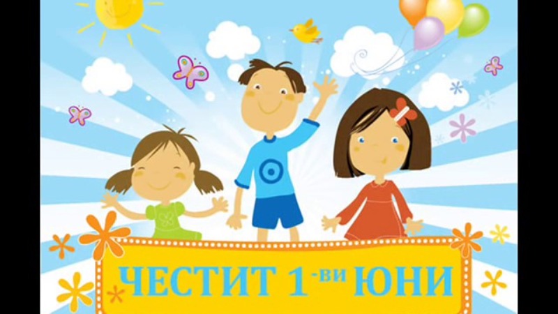 Снимка за 6899