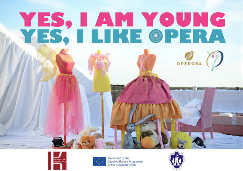 Снимка за 6508