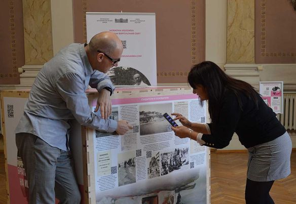 Снимка за 11327