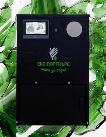 Снимка за Безвъзмездно рециклиране на стъкло в заведенията