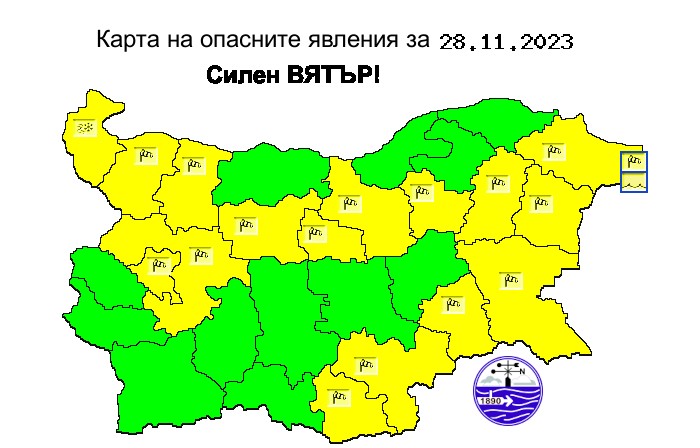 Снимка за 12340