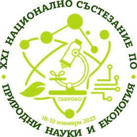 Снимка за 12322