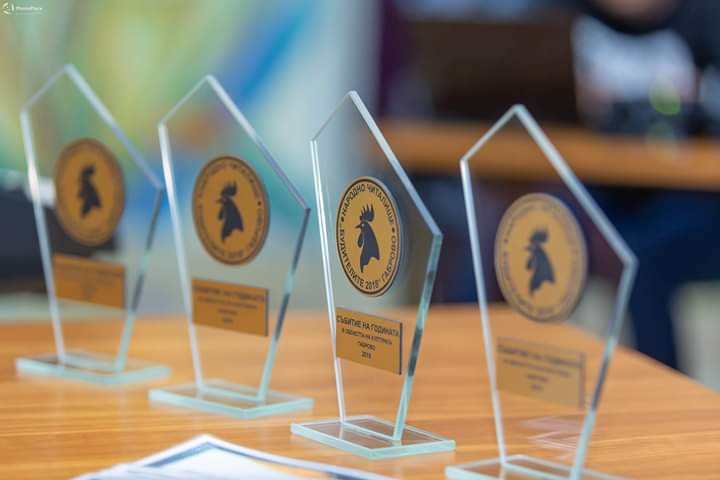 Снимка за 12437