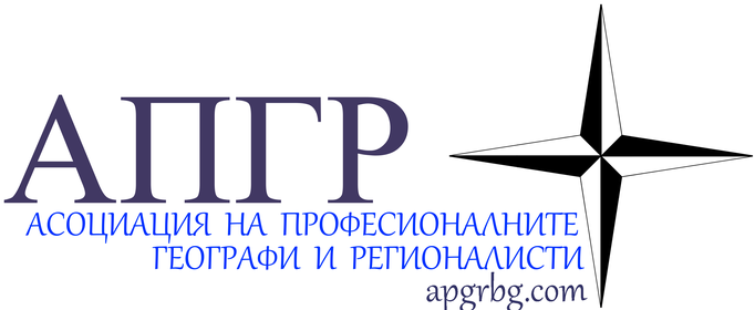 Снимка за 12620