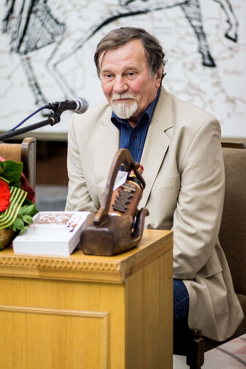 Снимка за 13037