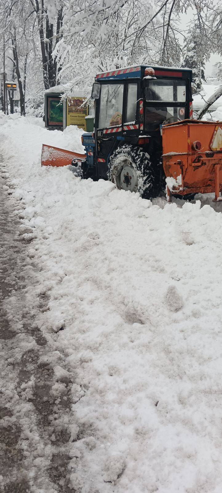 Снимка за 13164