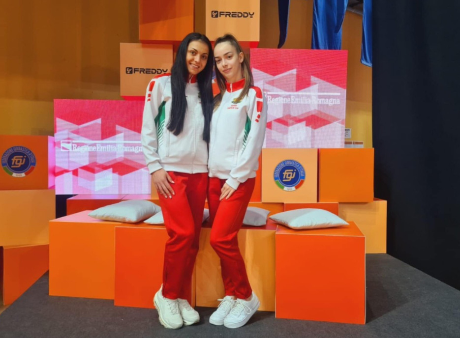 Снимка за 13392