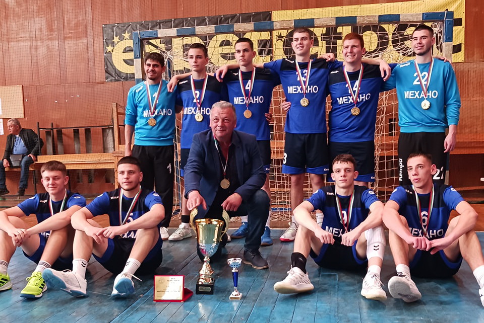 Снимка за 13438