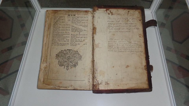 Снимка за 13467