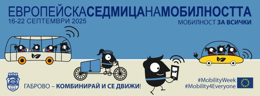 Снимка за 13782