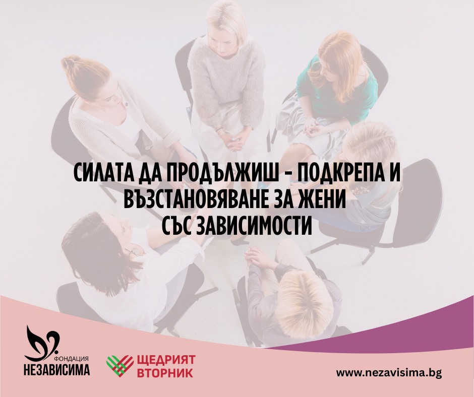 Снимка за 13942