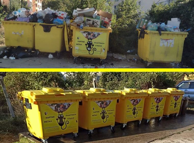 Снимка за Подменят се счупени и стопени съдове за отпадъци