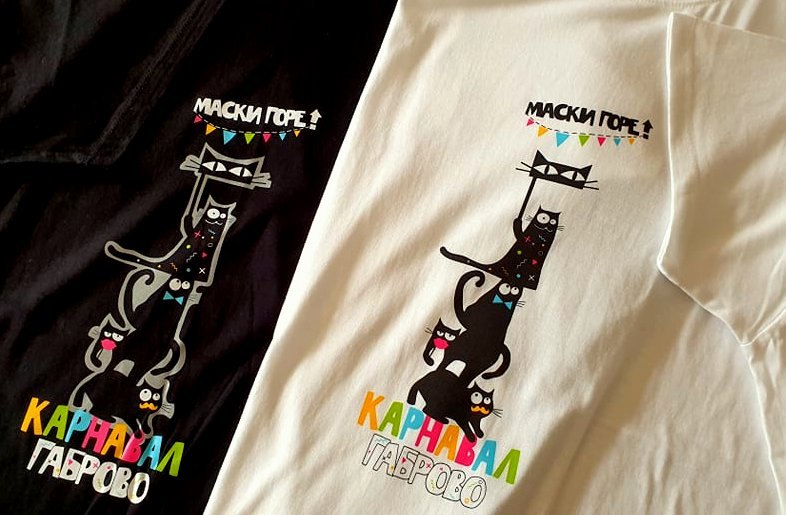 Снимка за КУПИ ЛИ СИ НОВАТА КАРНАВАЛНА ТЕНИСКА?