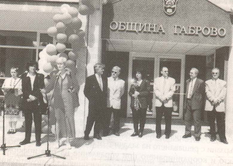 Снимка за 7824