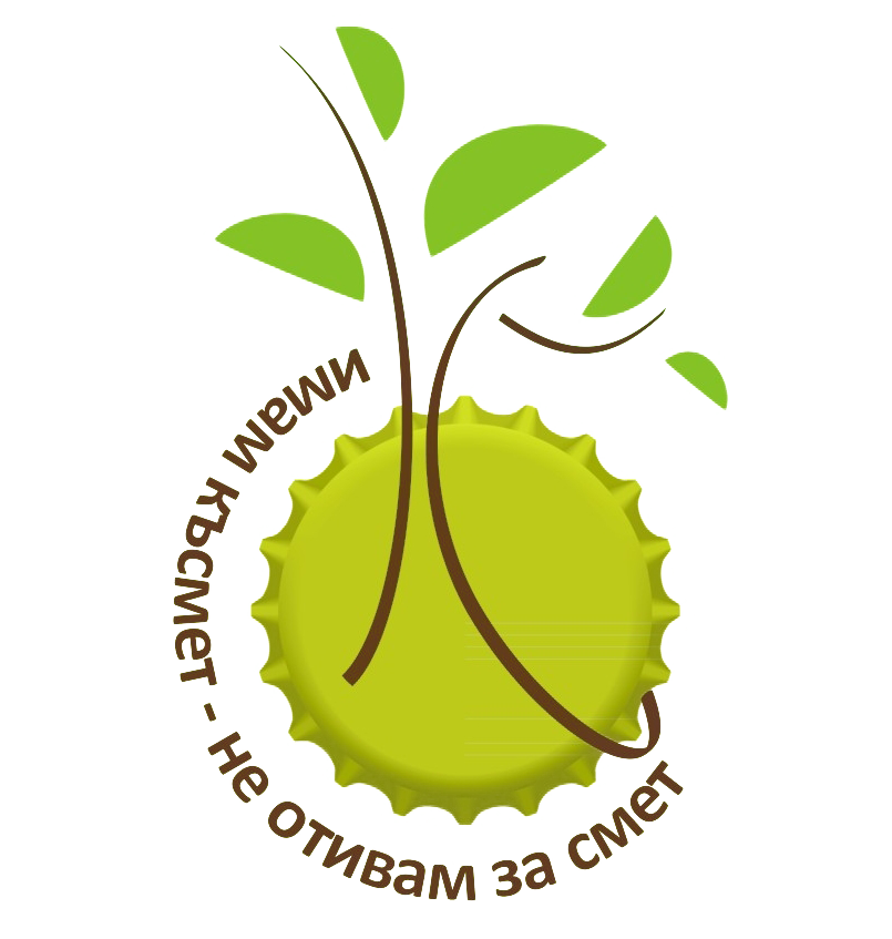 Снимка за 7900