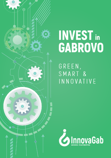 Снимка за 9209