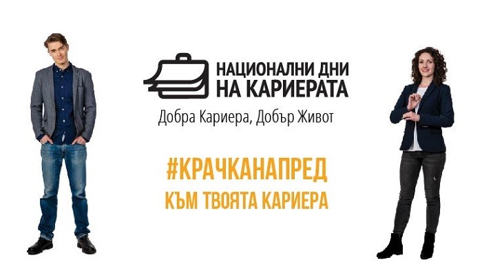 Снимка за 7656