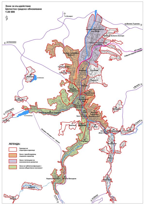 Снимка за Днес е публичното представяне на отчета на ИПГВР