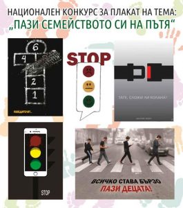 Снимка за 8073