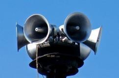 Снимка за 11836