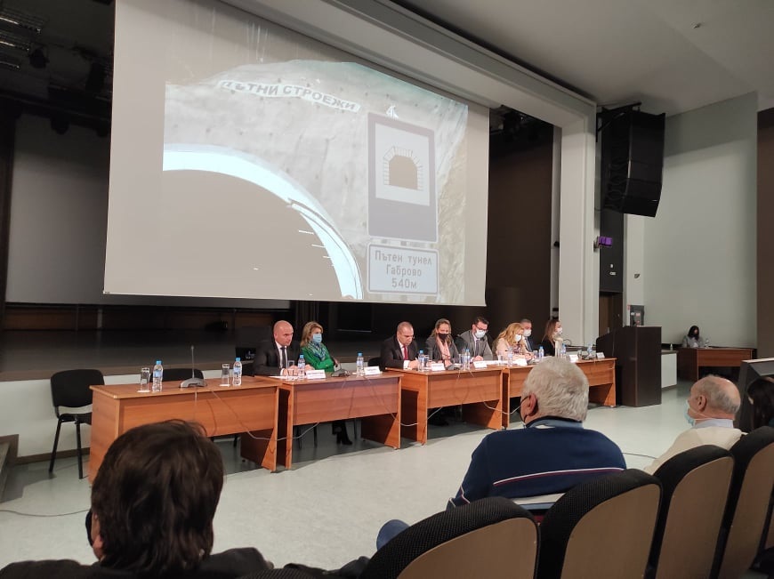 Снимка за 10987