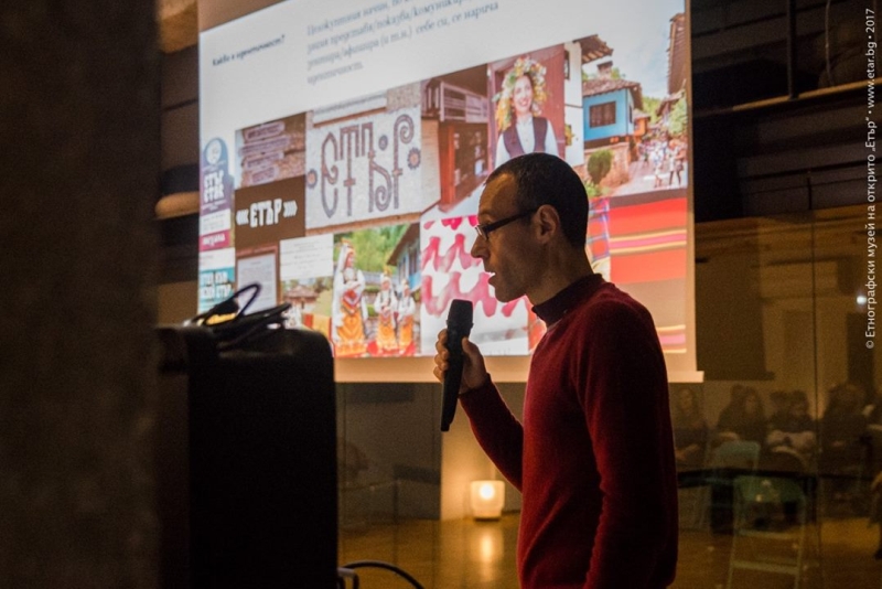 Снимка за 6923