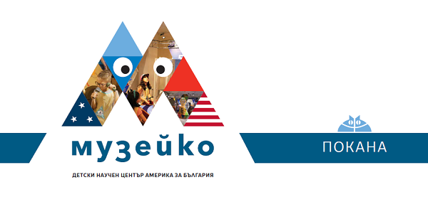 Снимка за 6727