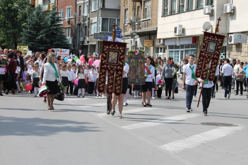 Снимка за 5984