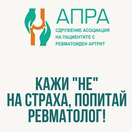 Снимка за Община Габрово ще бъде домакин на семинар за ре...