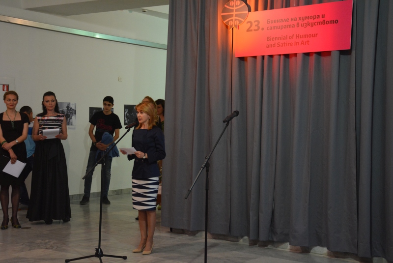 Снимка за 5983