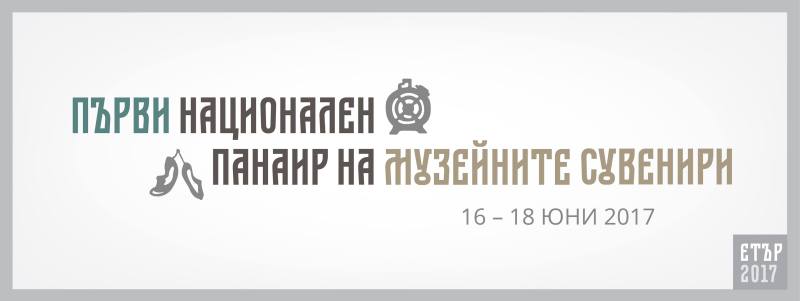 Снимка за 6057