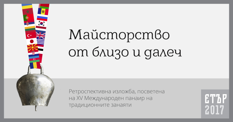 Снимка за 6058