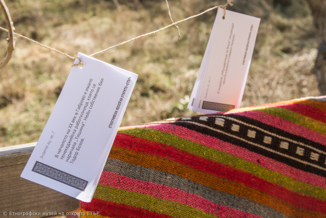 Снимка за Истински габровски шеги от времето на габровски...