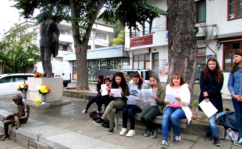 Снимка за 6273